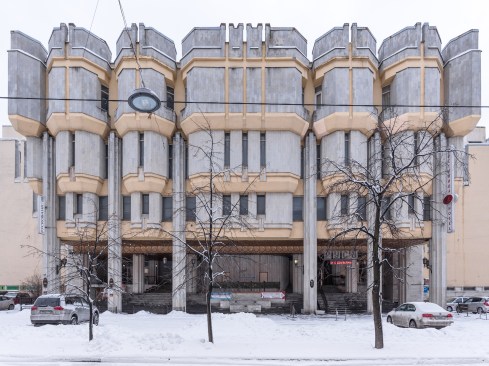 The Hotel Rus by Gurevich and Zhukov in St. Petersburg, Russia