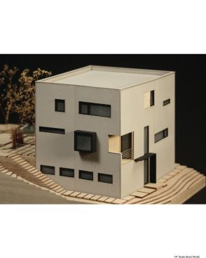 2013 RADA / Single-Family Housing / Merit Award: 125 Haus, Park City, Utah / AJR Atelier Jörg Rügemer

