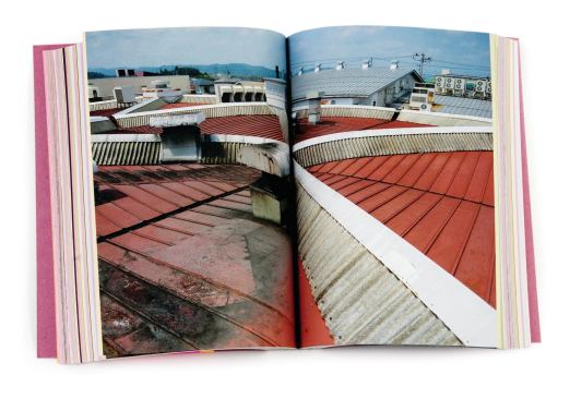 A rooftop view of the Nitto Food cannery built by Kisho Kurokawa in 1963.