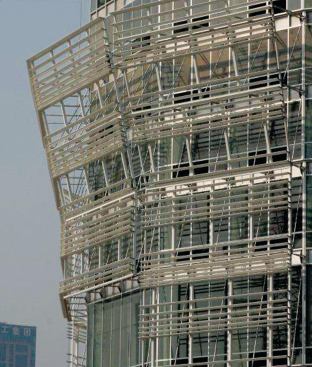 Zhengzhou Greenland: Metal Sunshading