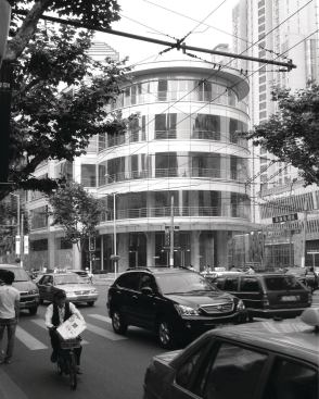 Existing building exterior