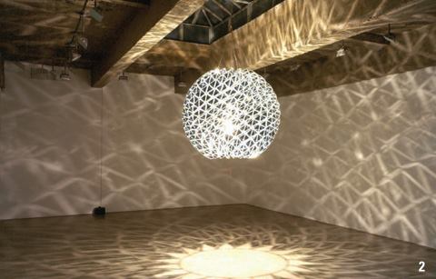(2) Inverted Berlin sphere, 2005 