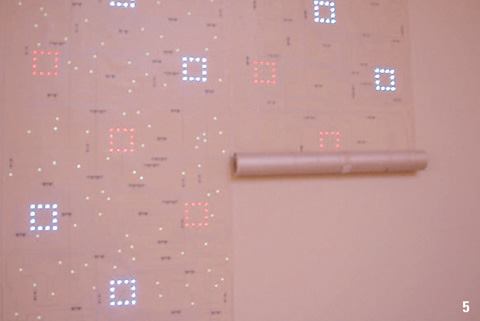 (5) LED Wallpaper, 2007