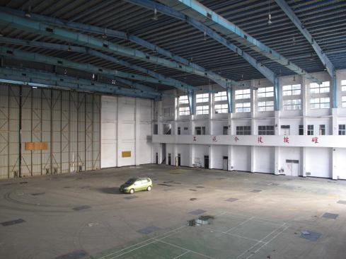 Inside of hangar before construction.