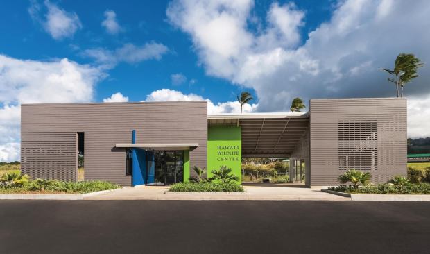 Hawaii Wildlife Center façade. Hawaii Wildlife Center façade.