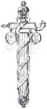 Study of ornament for the pilasters on the façade of S. Maria del Priorato c. 1764-66

Pen and ink

The British Museum