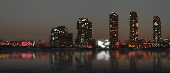 View from the East River at night.
