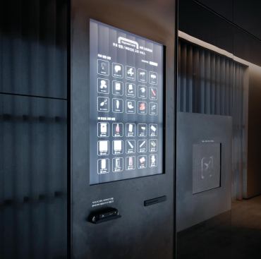 The project includes vending machines with items passengers may have forgotten.