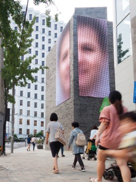 The exterior component of Twin Mirror, The Living's installation for the 2017 Seoul Bienniale of Architecture and Urbanism exploring potential bias in computer learning.
