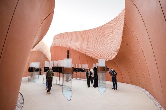 The UAE pavilion in Milan