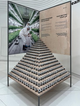 Smart Acres exhibit at the UAE Pavilion