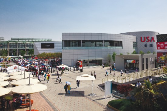 The U.S. pavilion in Shanghai