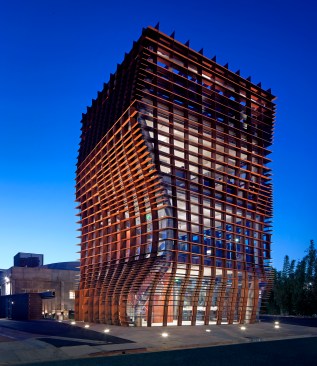 Exterior view at dusk