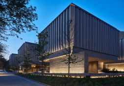 Princeton University Art Museum by Adjaye Associates. Photo: Richard Barnes.
